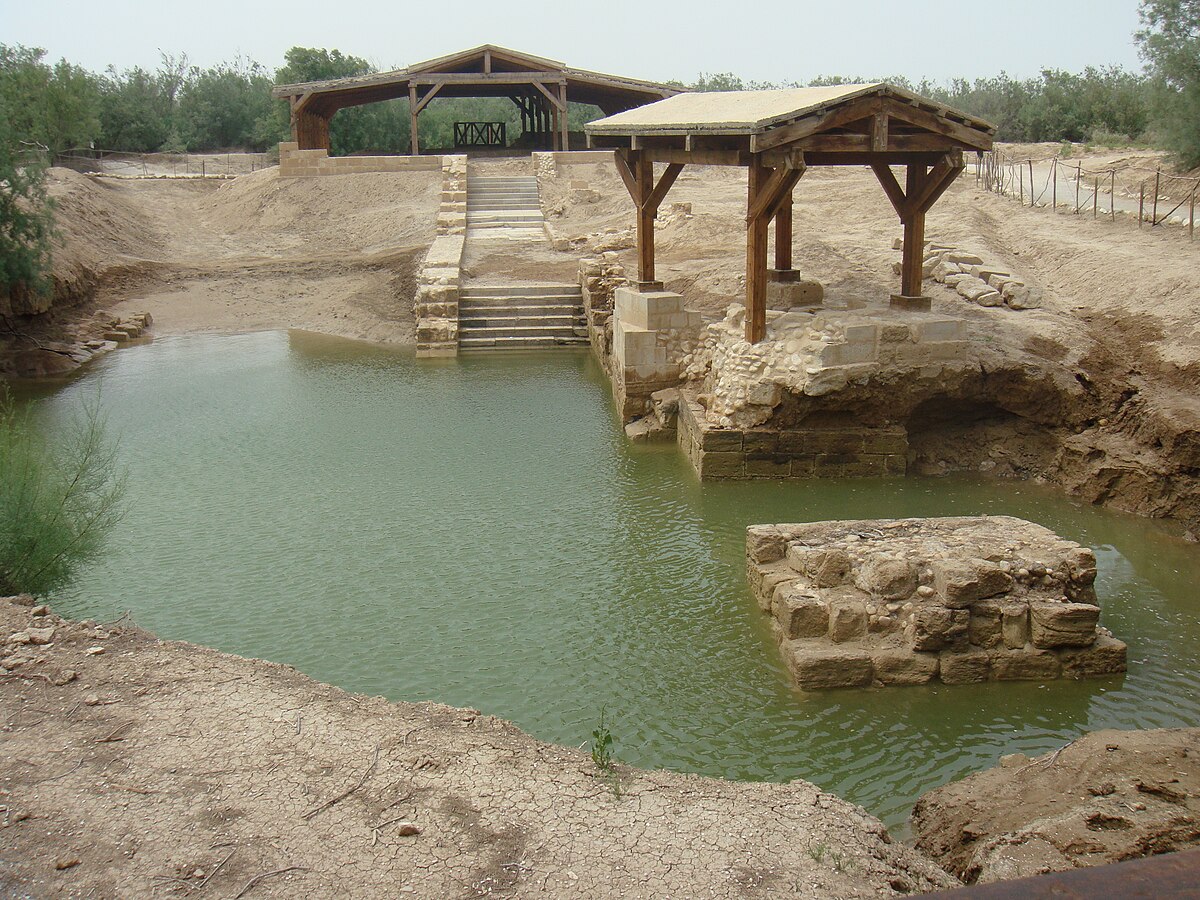 Jordan Baptism Site