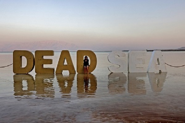Regional Cooperation Efforts Aim to Slow the Decline of the Dead Sea
