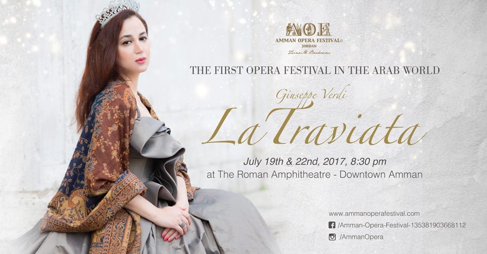 Amman’s Roman Theater to host ‘first opera festival in Arab world’
