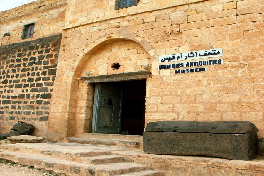 Umm Qais Museum 1